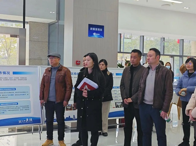 武侯區(qū)多部門領(lǐng)導聯(lián)合考察調(diào)研瑞方人力運營的武侯區(qū)人力資源市場 第2張 武侯區(qū)多部門領(lǐng)導聯(lián)合考察調(diào)研瑞方人力運營的武侯區(qū)人力資源市場 第2張