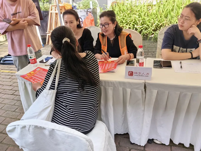 精準(zhǔn)助殘促就業(yè)！瑞方人力支持舉辦第三十五次全國助殘日活動(dòng) 第1張