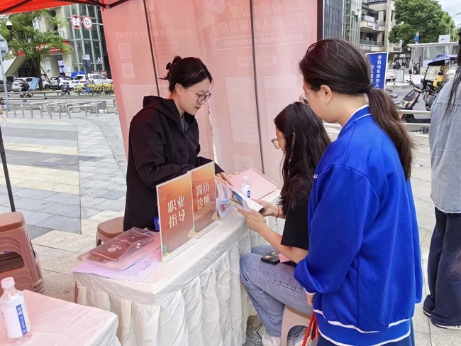 搭建家門口就業(yè)橋梁！瑞方人力助力高校畢業(yè)生人崗高效匹配 第3張