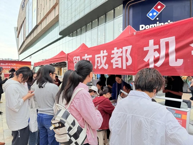 搭建家門口就業(yè)橋梁！瑞方人力助力高校畢業(yè)生人崗高效匹配 第6張