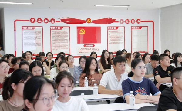 銘記歷史，砥礪前行——瑞方人力組織觀看九三閱兵儀式 第4張