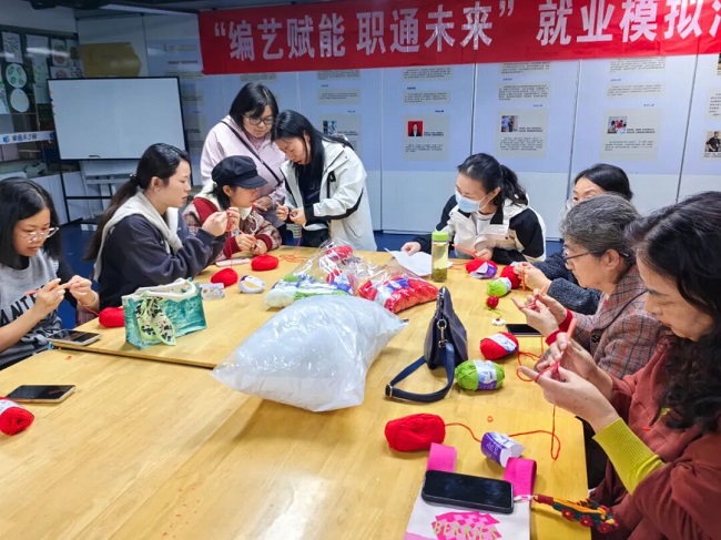 巧手編織就業(yè)路！瑞方人力以編藝賦能居民“家門口”就業(yè) 第3張
