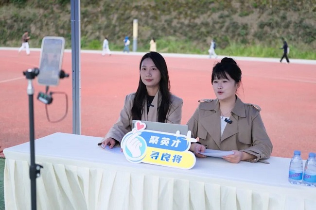 300家名企齊聚！瑞方人力助力吉利學(xué)院供需精準(zhǔn)匹配 第5張