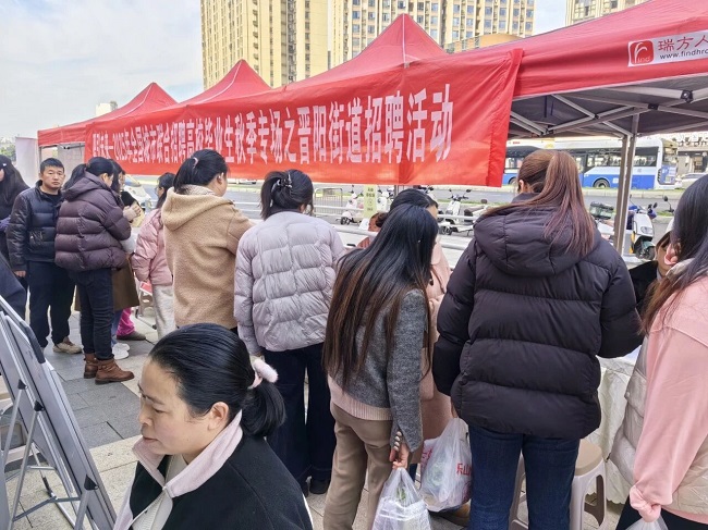精準(zhǔn)引才搭橋梁！瑞方人力助力高校畢業(yè)生實(shí)現(xiàn)“家門(mén)口”就業(yè) 第1張