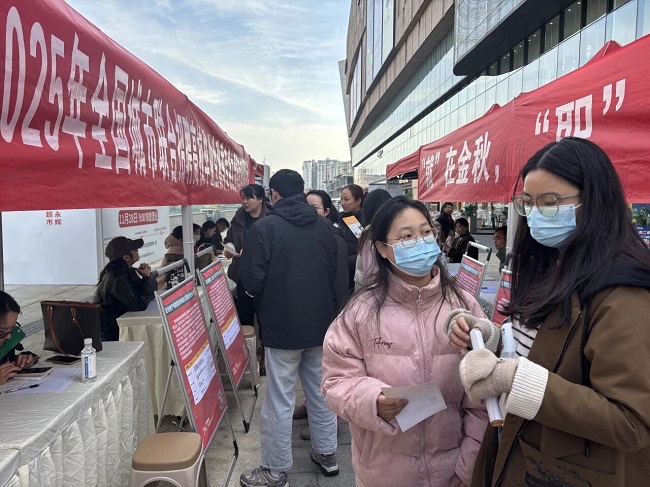 精準(zhǔn)引才搭橋梁！瑞方人力助力高校畢業(yè)生實(shí)現(xiàn)“家門(mén)口”就業(yè) 第2張