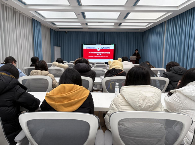 雙向賦能，和諧共贏：瑞方人力受邀參加火車南站街道和諧勞動(dòng)關(guān)系專題培訓(xùn)活動(dòng) 第1張