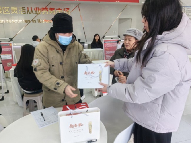 助殘就業(yè)在身邊，瑞方人力為武侯區(qū)殘疾群體護航就業(yè)路 第4張