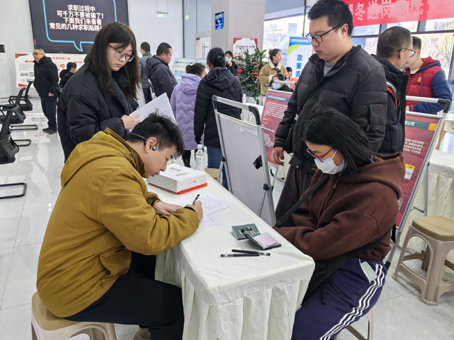 助殘就業(yè)在身邊，瑞方人力為武侯區(qū)殘疾群體護航就業(yè)路 第5張